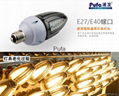 LED Corn buib series 10W 7