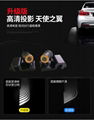 Car Greeting Light Blanket 4