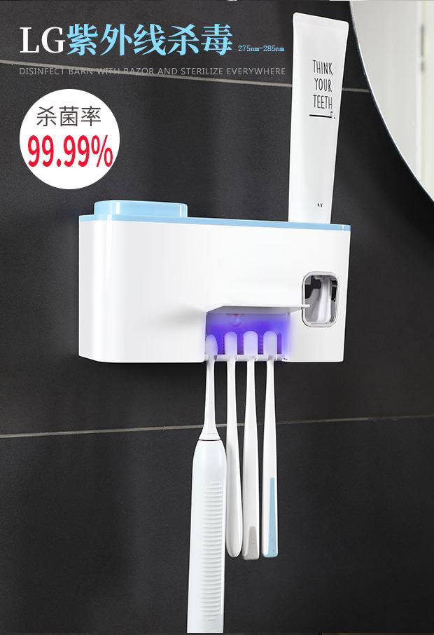 UV multi-functional toothbrush sterilization lamp non-perforated storage box 3