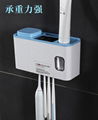 UV multi-functional toothbrush sterilization lamp non-perforated storage box 11