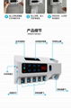 智能紫外線牙刷殺菌器衛生間置物架電動太陽能牙刷壁挂式 14