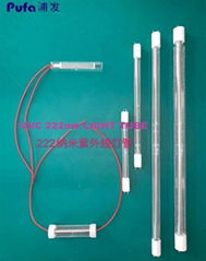 UV sterilizing tube of 222nm does not harm the skin and eyes