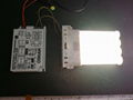 LED 2G10橫插燈管18w 7