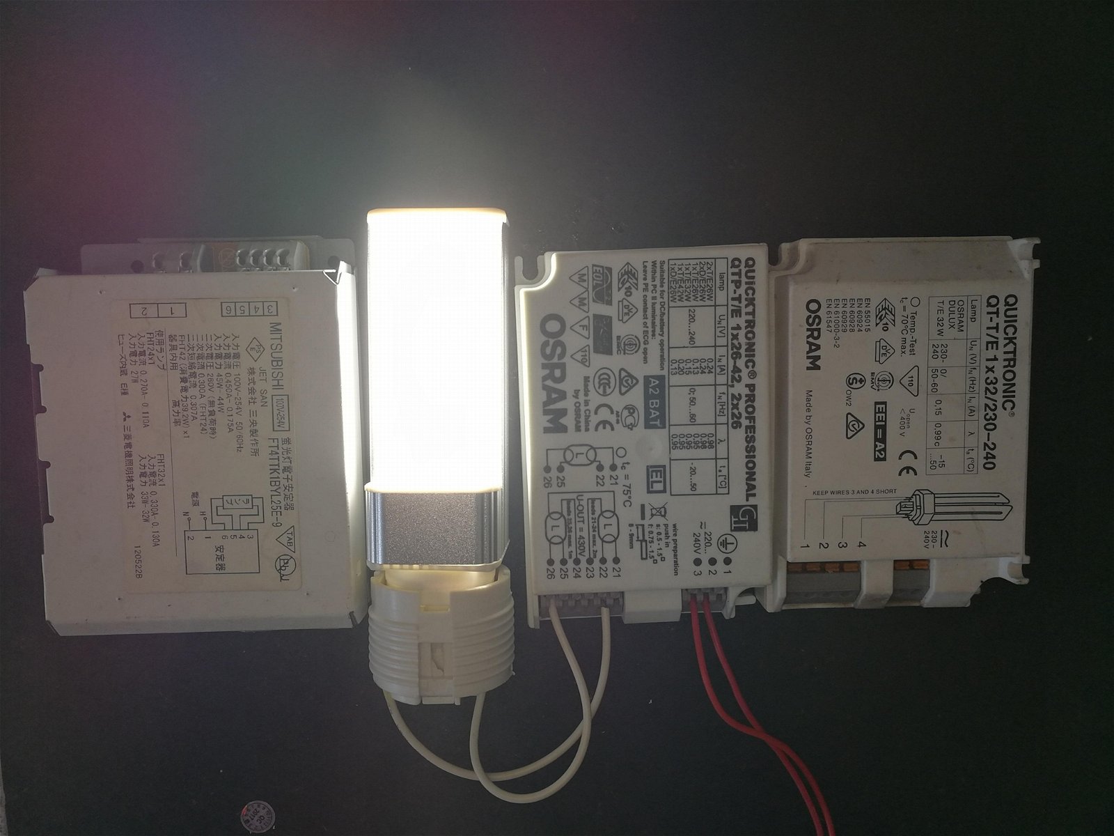2G10 兼容电子镇流器LED横插灯管 15W 6