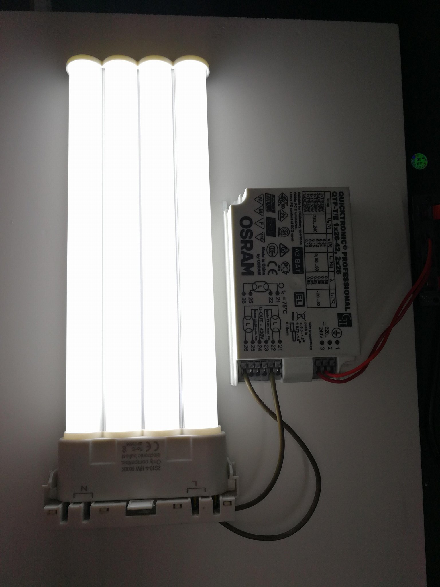 LED 2G10兼容電子鎮流器橫插燈管18w