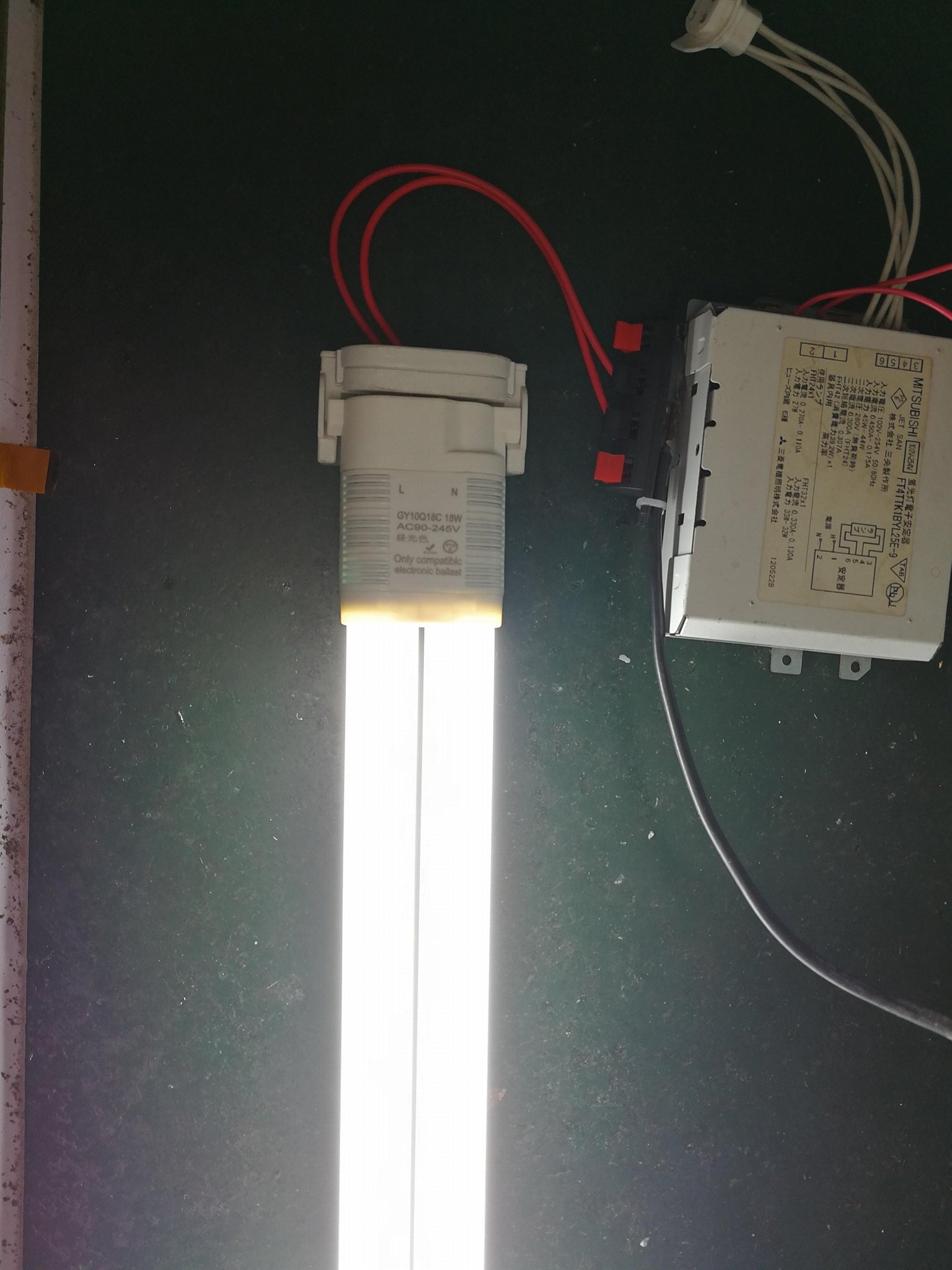 LED 2G11兼容电子镇流器横插灯 9W 3