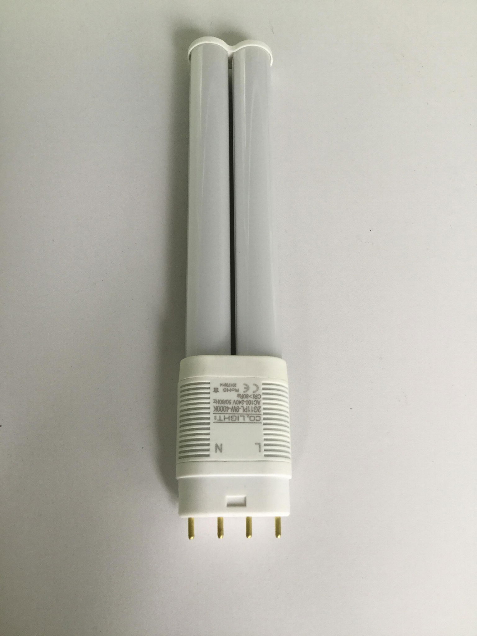LED 2G11 横插灯 13W