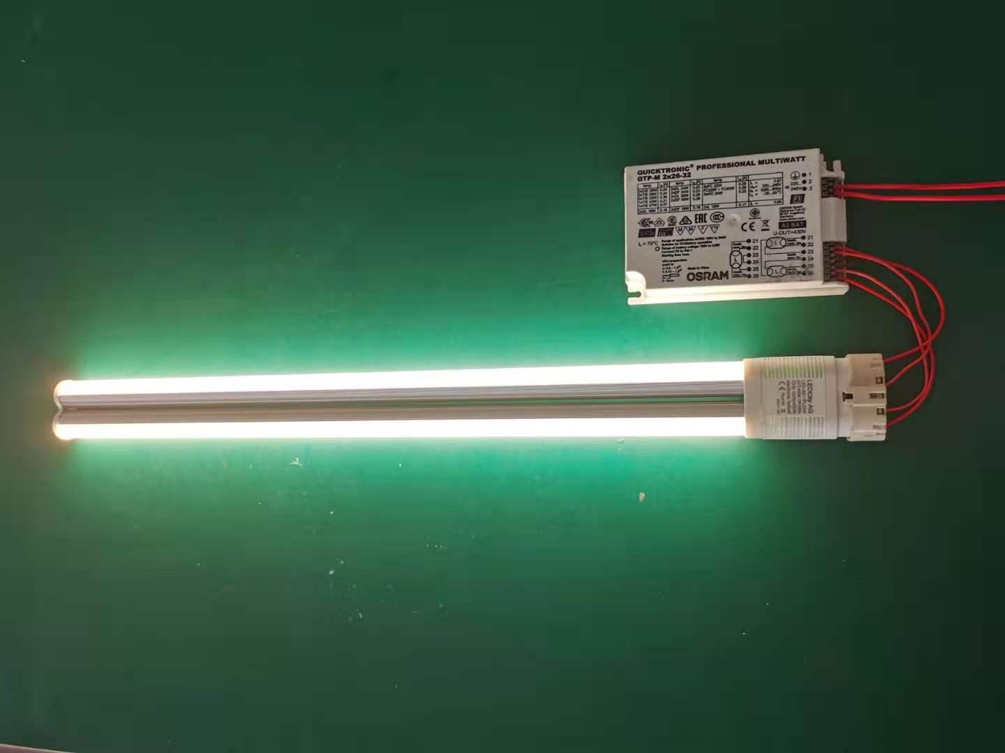 LED 2G11兼容电子镇流器横插灯 18W 3