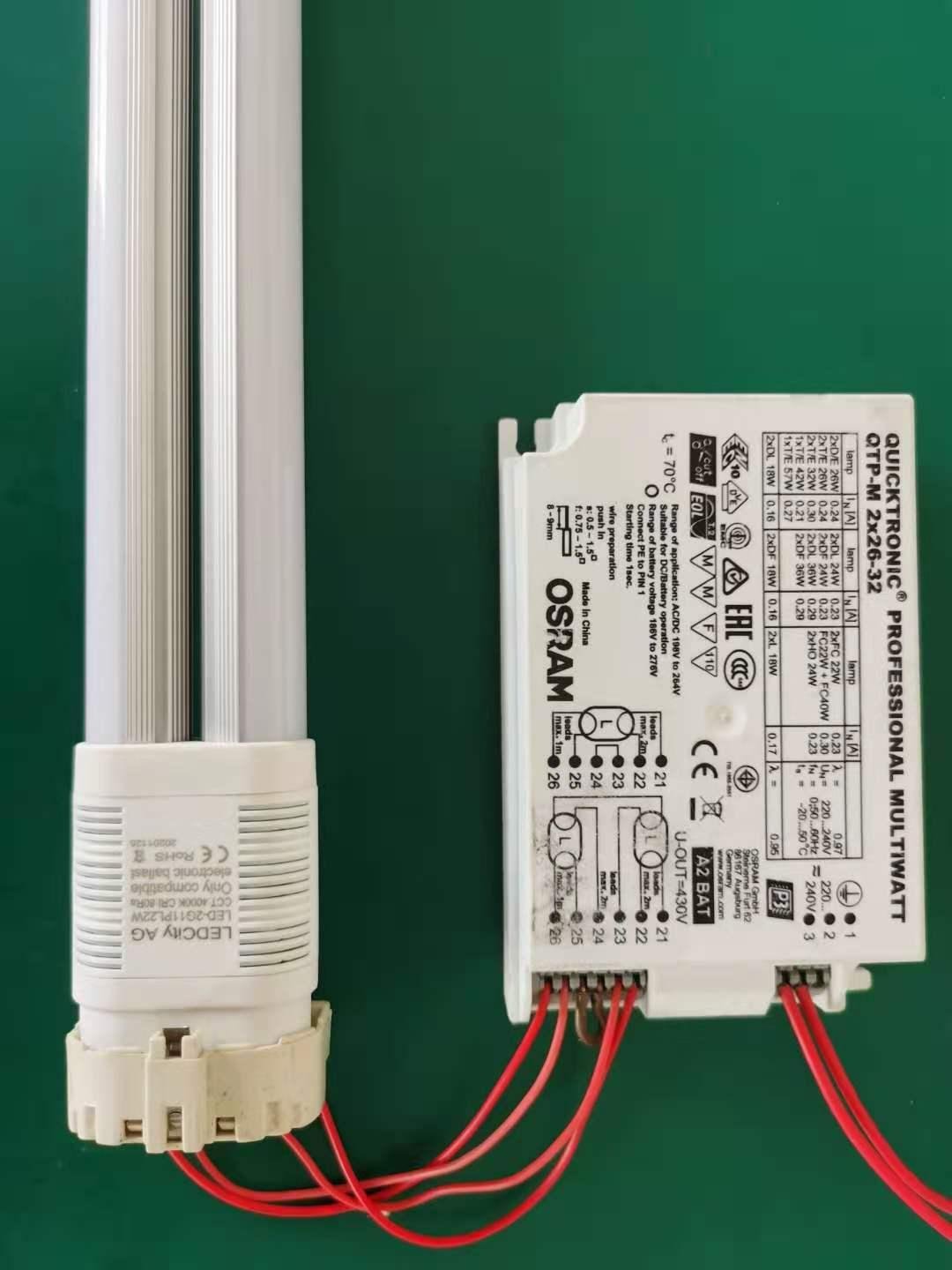 LED Compatible with electronic ballast 2G11 22W 1