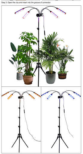 夹子植物生长灯80W 3