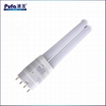 9W LED 2G11 橫插燈 