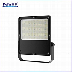6750lm 50Watt - LED IP64 Flood light Replaces a 150W Metal Halide