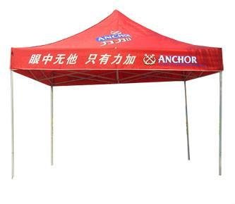展板立牌 廣告太陽傘 帳篷 2