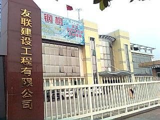 廣東廣州肇慶鋼結構施工維護材料