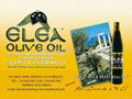 ELEA Greek Organic Extra Virgin Olive Oil 1