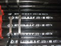 A106 Gr.b,API 5L Gr.b,Astm A53 B ,carbon steel pipe 1