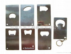 Steel Card Bottle Opener