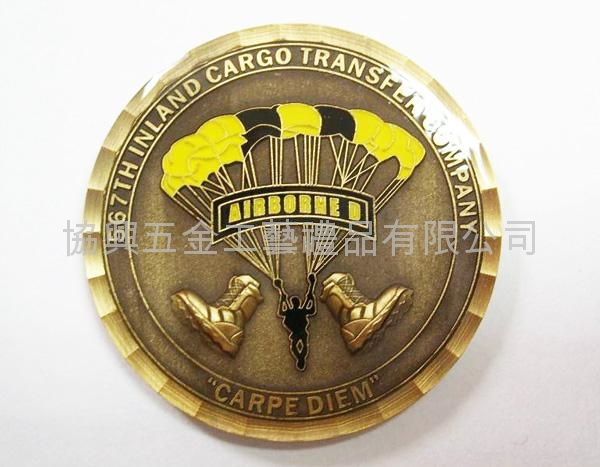 Gold  alloy coin 3