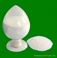 Propylene glycol esters of fatty acid(PGMS)