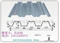 供应闭口楼承板YX65-185-555 2