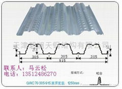 供應樓承板YX76-305-915