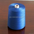 mercerized cotton knitting yarn 1