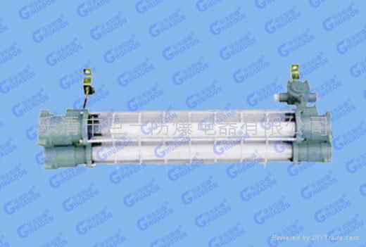 BYS防爆防腐洁净荧光灯 2