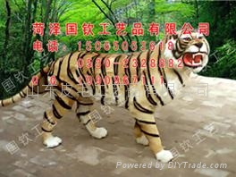 新款承重3個成年人照相仿真大象模型 5