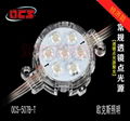 深圳点光源厂家、DMX512点光源、50mm点光源