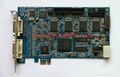 GV-1480 PCI-Express V8.5 DVR Card Video Caputer  Board 3