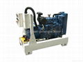 diesel generator Kubota generators with Stamford 50hz 60hz  1