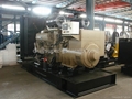 diesel generators China Made Engine Generator 700KW