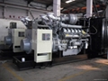 Perkins diesel generators 660KVA standby Perkins diesel generator-50hz