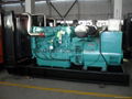  diesel generator Cummins diesel generators 940kva KTA38-G5 750kw HCI634H 3