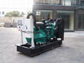 diesel generator Cummins engine 80kw 100kva 88kw 110kva 6BT5.9-G2,soundproof 