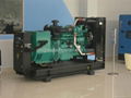 diesel generator China Made High Performance Cost Diesel Generator /Genset 80KW 2