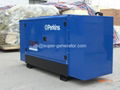 super silent Perkins diesel generator diesel generator 88KVA standby-50hz