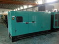 Cummins soundproof diesel generator 80kw 100kva 88kw 110kva 6BT5.9-G2, 