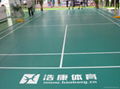 Movable badminton floor mat 5