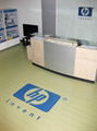 Logo floor mat 3