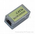 CAT.5E Inline coupler 2