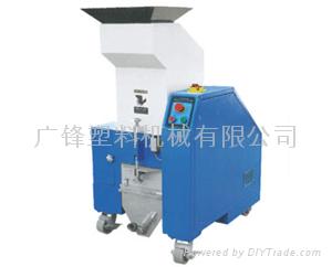 供应深圳中速塑料破碎机  