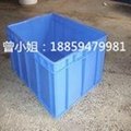 广东省供应200*150*40MM塑料带盖周转箱