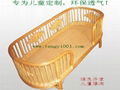 Rattan kindergarten children bed