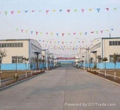 Yancheng Tuopu Tyre Co., Ltd