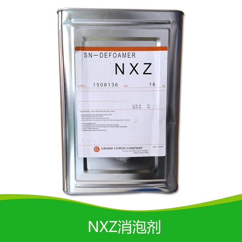 消泡劑乳膠漆塗料