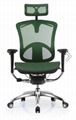 Ergohuman Office Mesh Manager Executive Chair