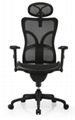 Ergonomic Office Mesh Manager Executive