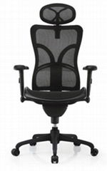 Ergonomic Office Mesh Manager Executive Chair