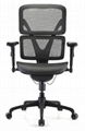 Ergonomic Office Manager Executive China Mesh Chair     1